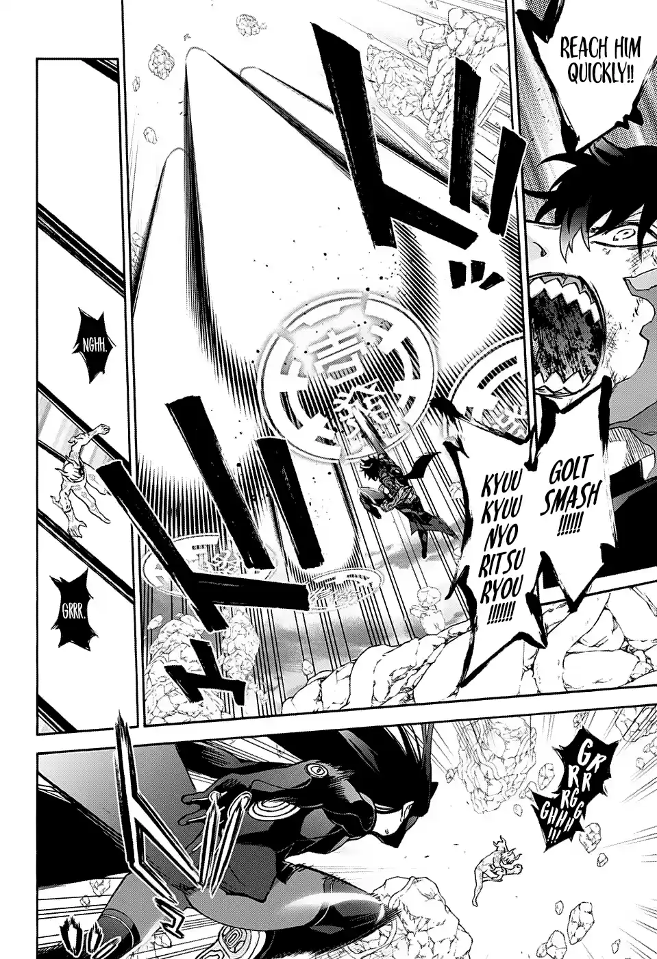 Twin Star Exorcists 73