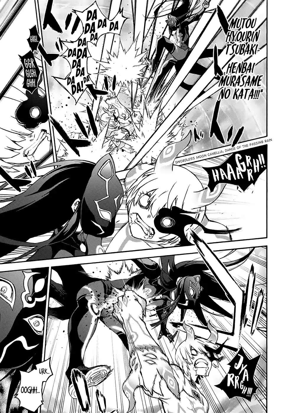 Twin Star Exorcists 73