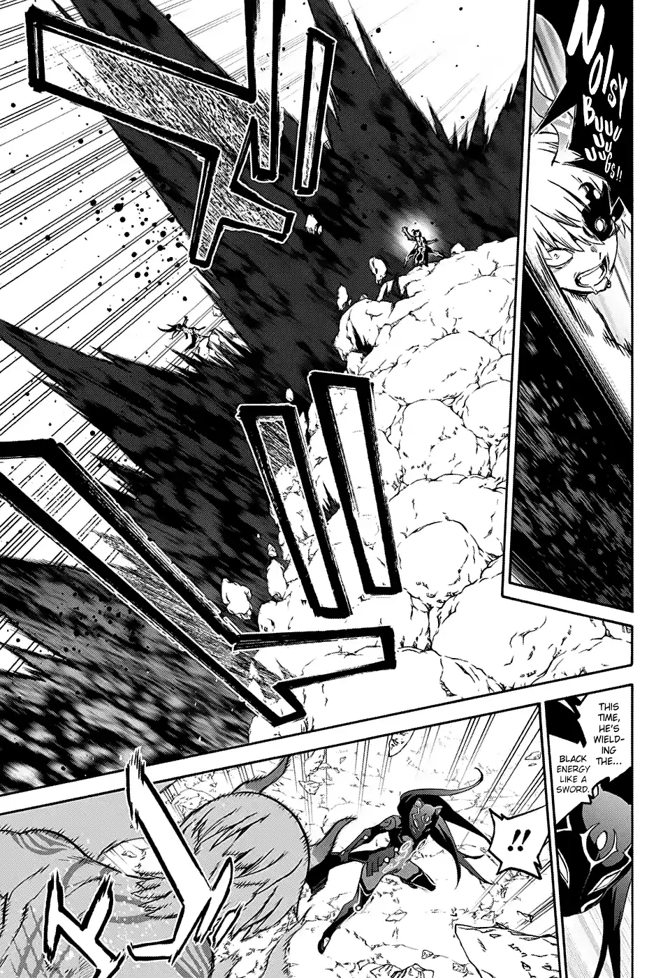 Twin Star Exorcists 73