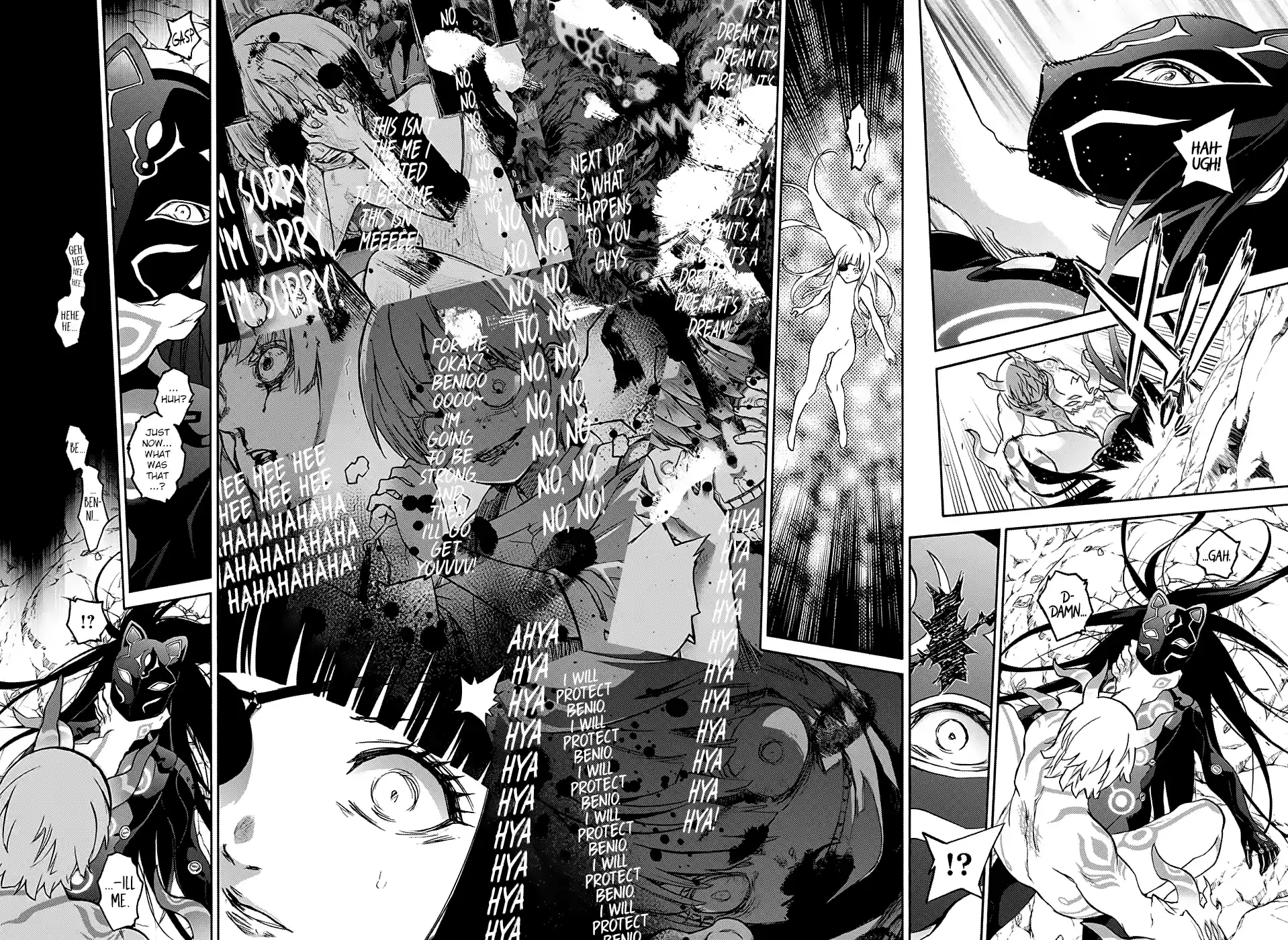 Twin Star Exorcists 73