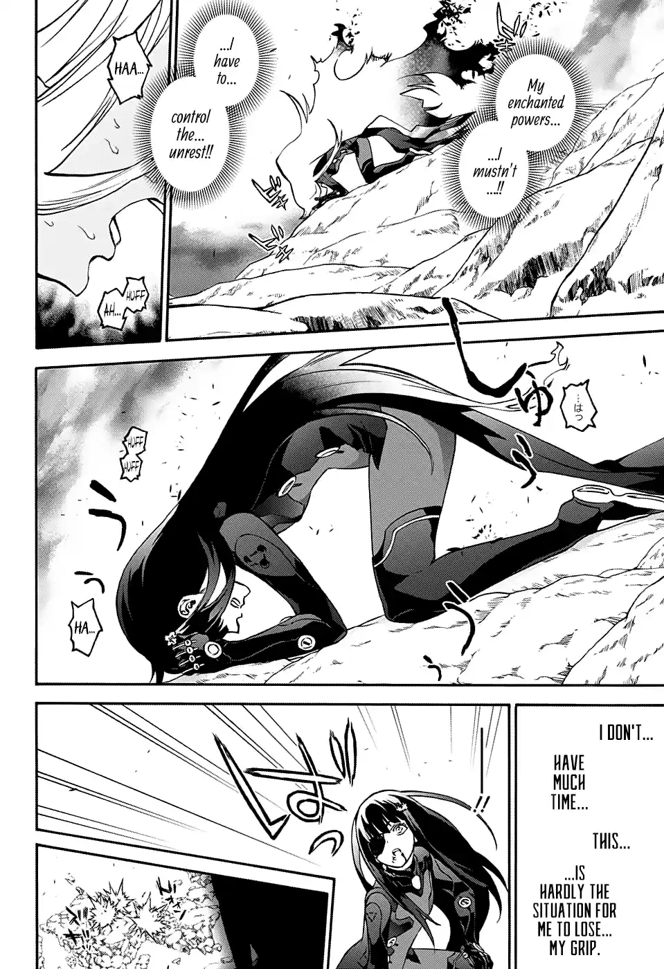 Twin Star Exorcists 73