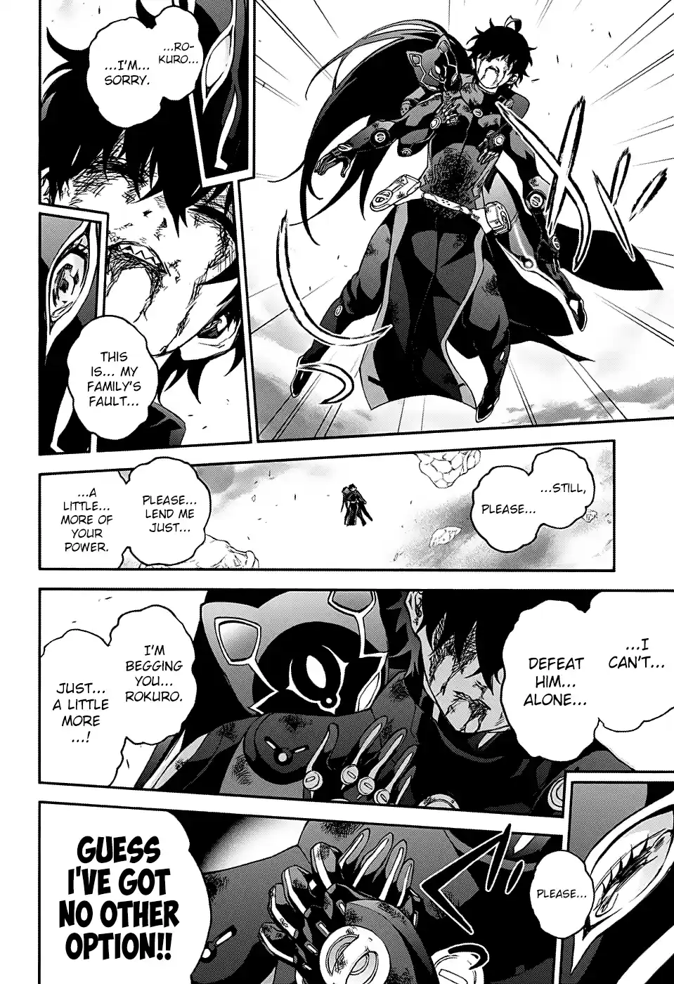 Twin Star Exorcists 73