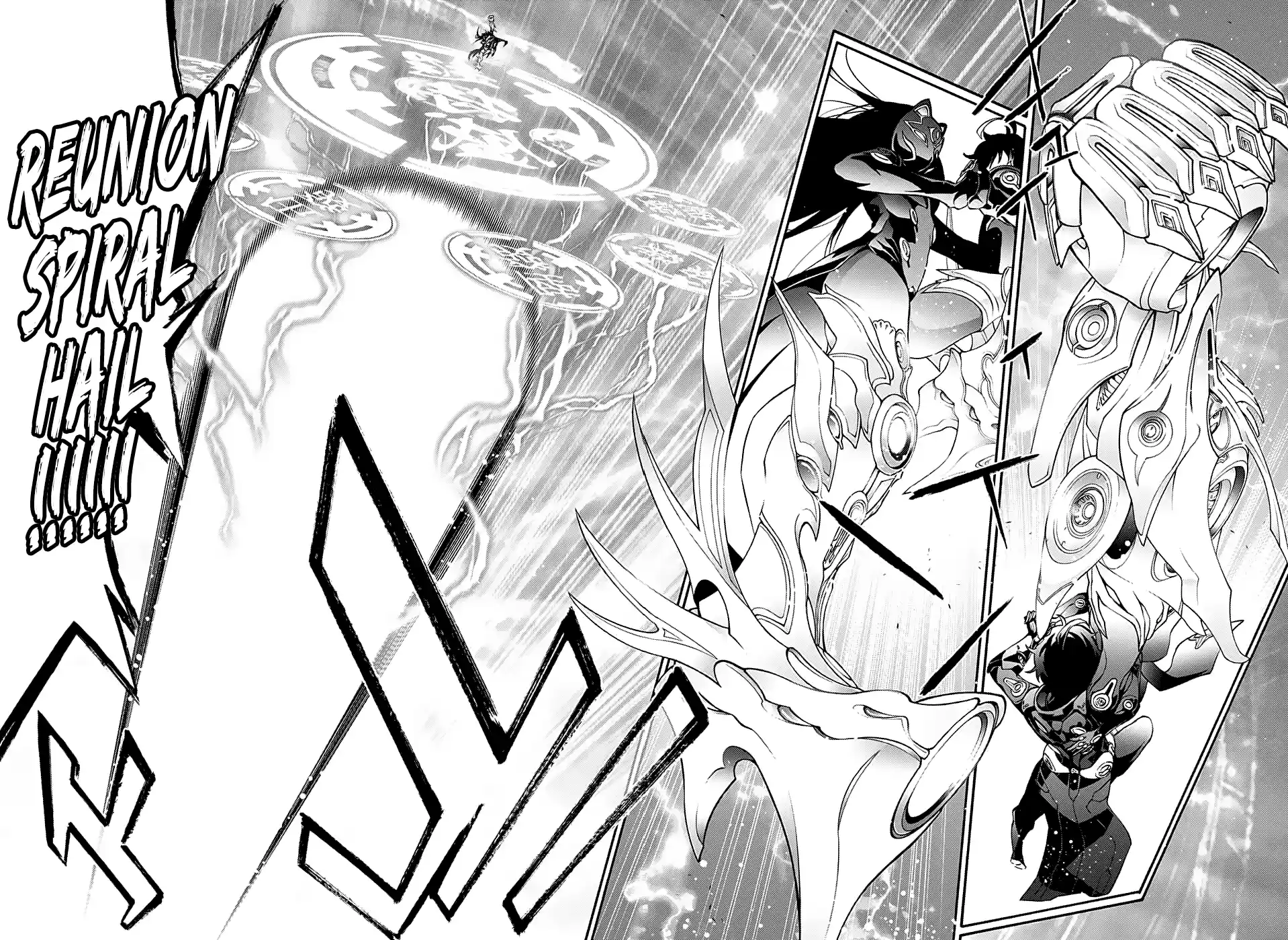 Twin Star Exorcists 73