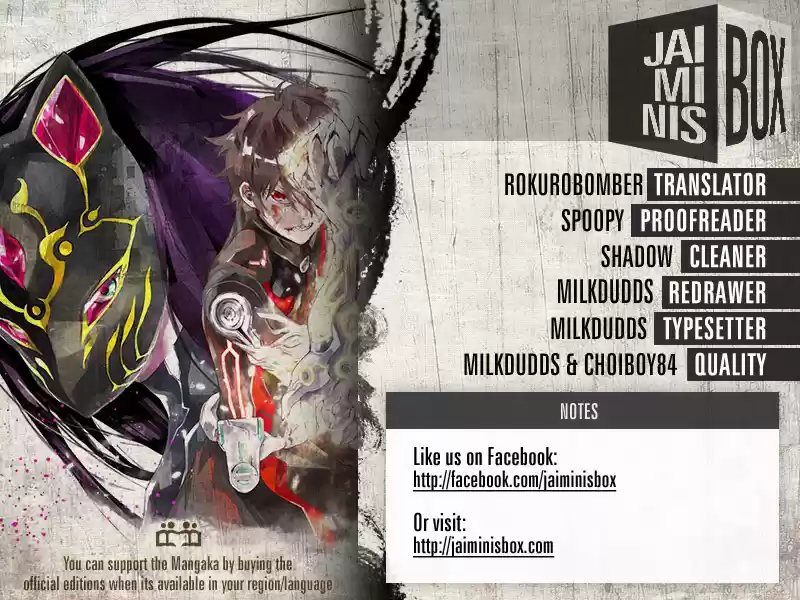 Twin Star Exorcists 74