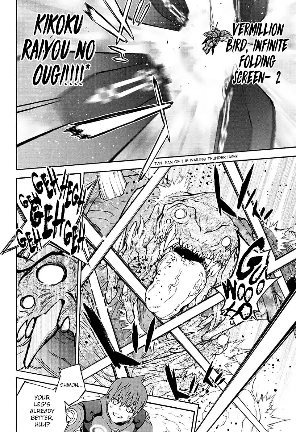 Twin Star Exorcists 74