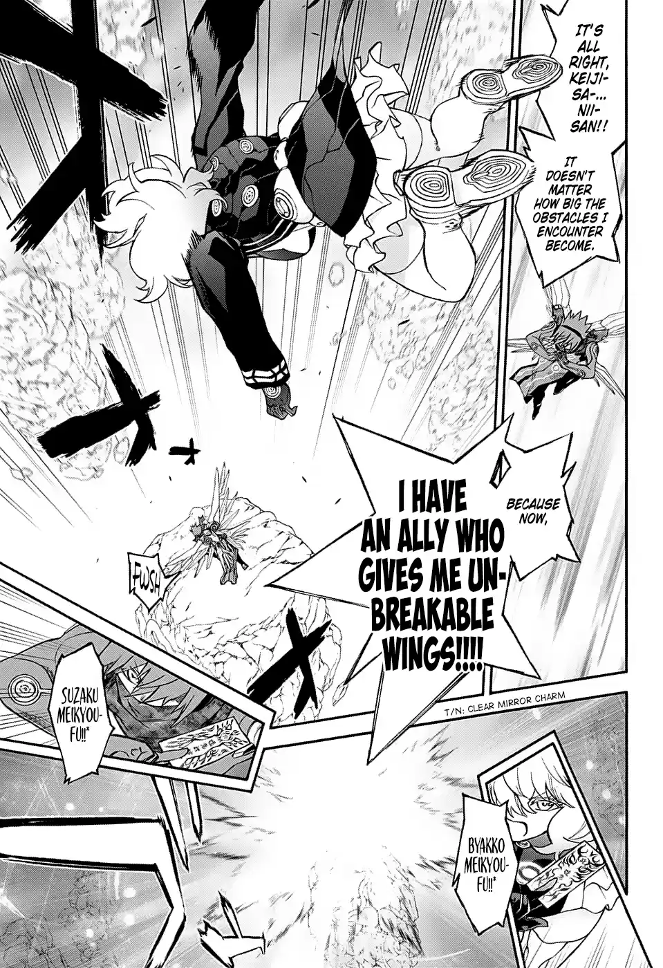 Twin Star Exorcists 74