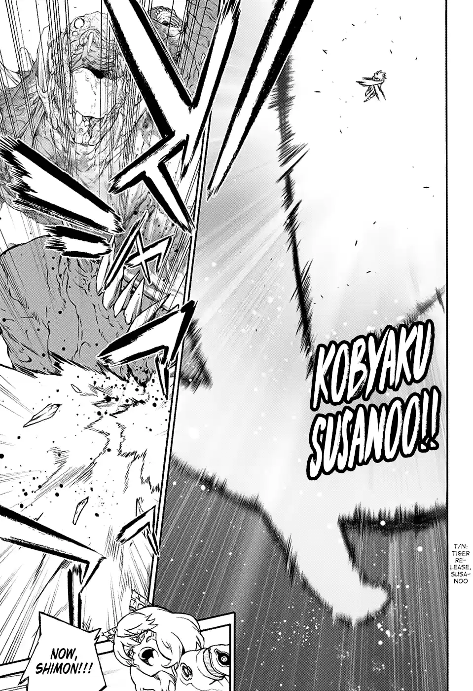 Twin Star Exorcists 74