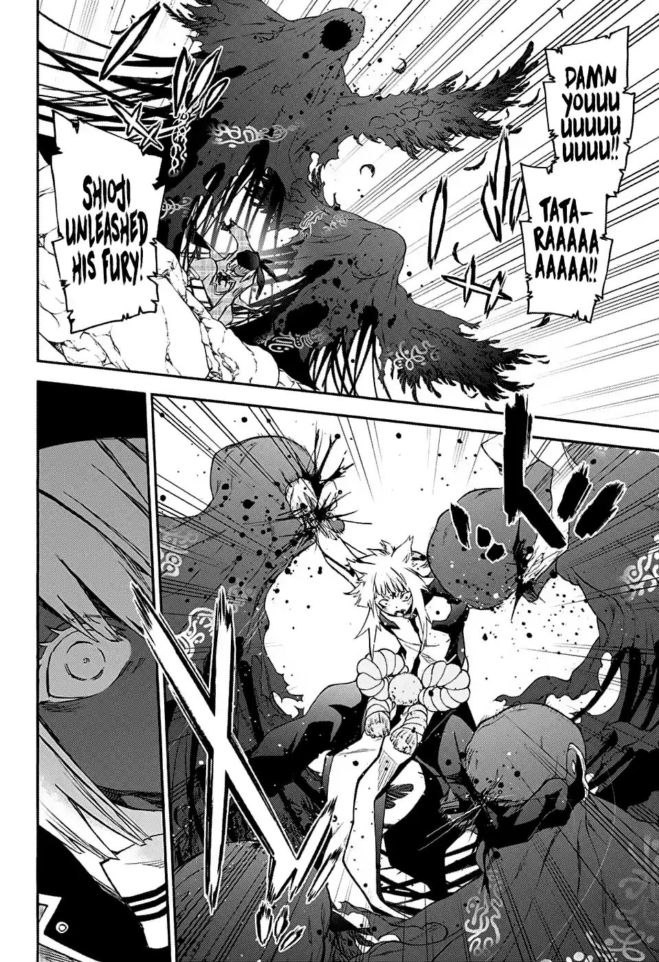 Twin Star Exorcists 74