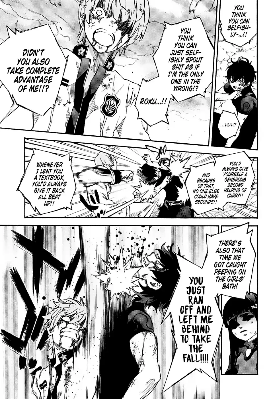 Twin Star Exorcists 74