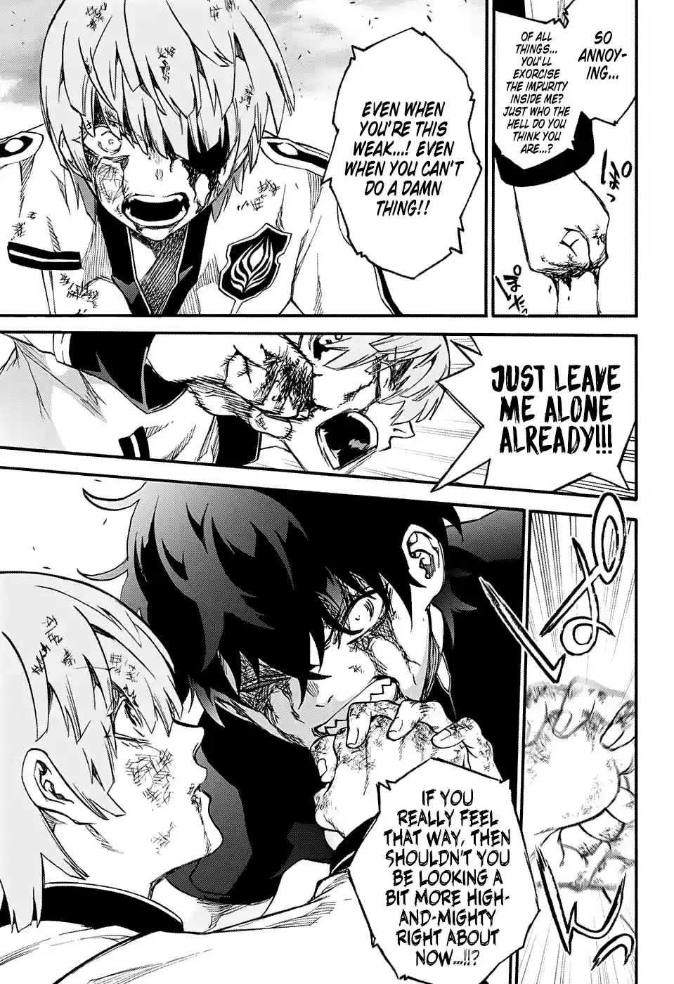 Twin Star Exorcists 74