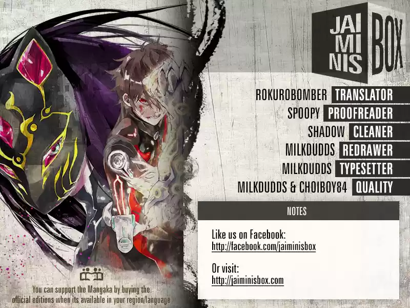 Twin Star Exorcists 75