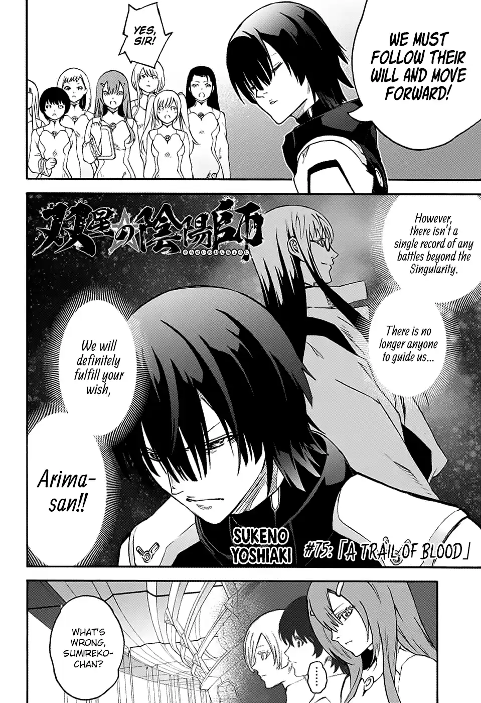 Twin Star Exorcists 75