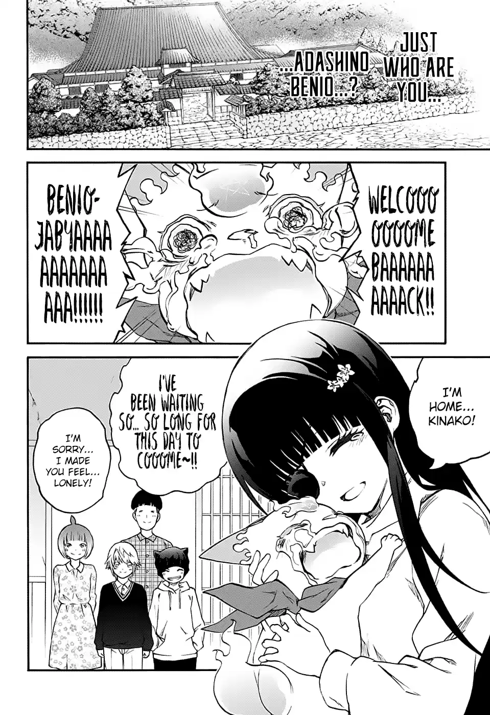 Twin Star Exorcists 75