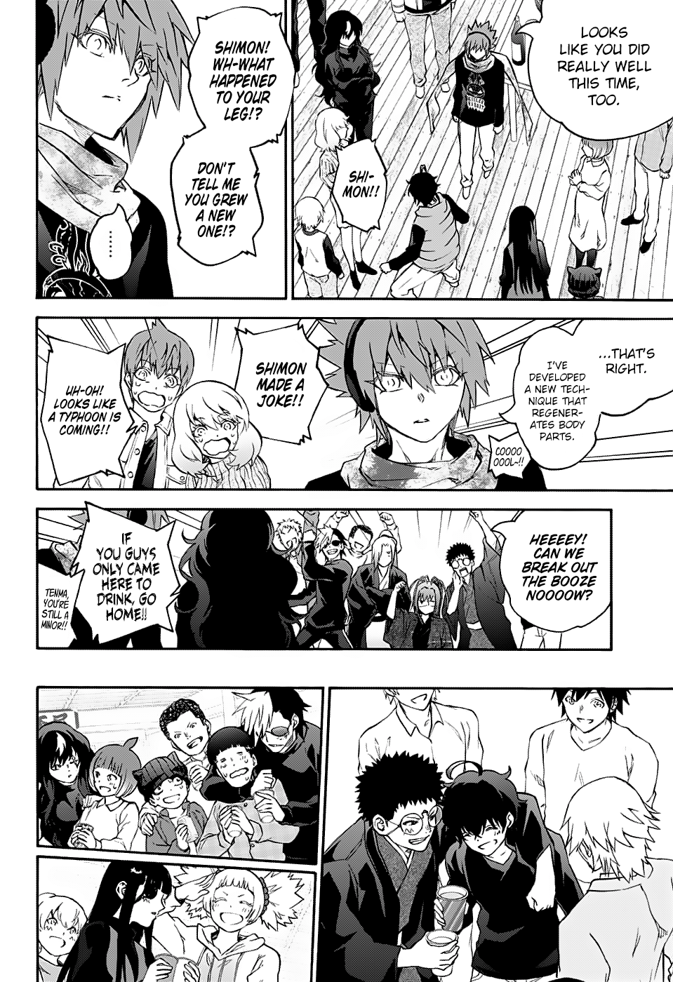 Twin Star Exorcists 75