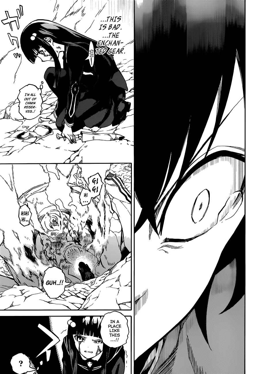 Twin Star Exorcists Ch.1