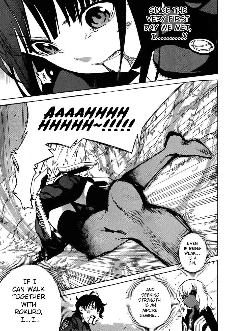 Twin Star Exorcists Ch.14 ()