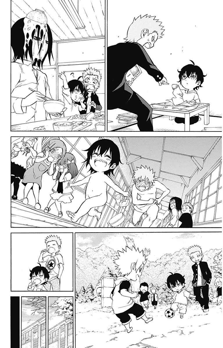 Twin Star Exorcists Ch.16