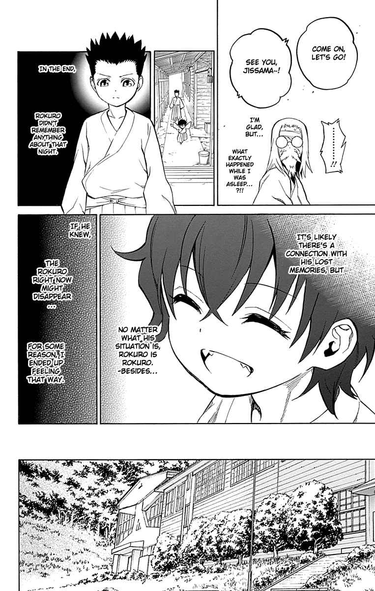 Twin Star Exorcists Ch.16