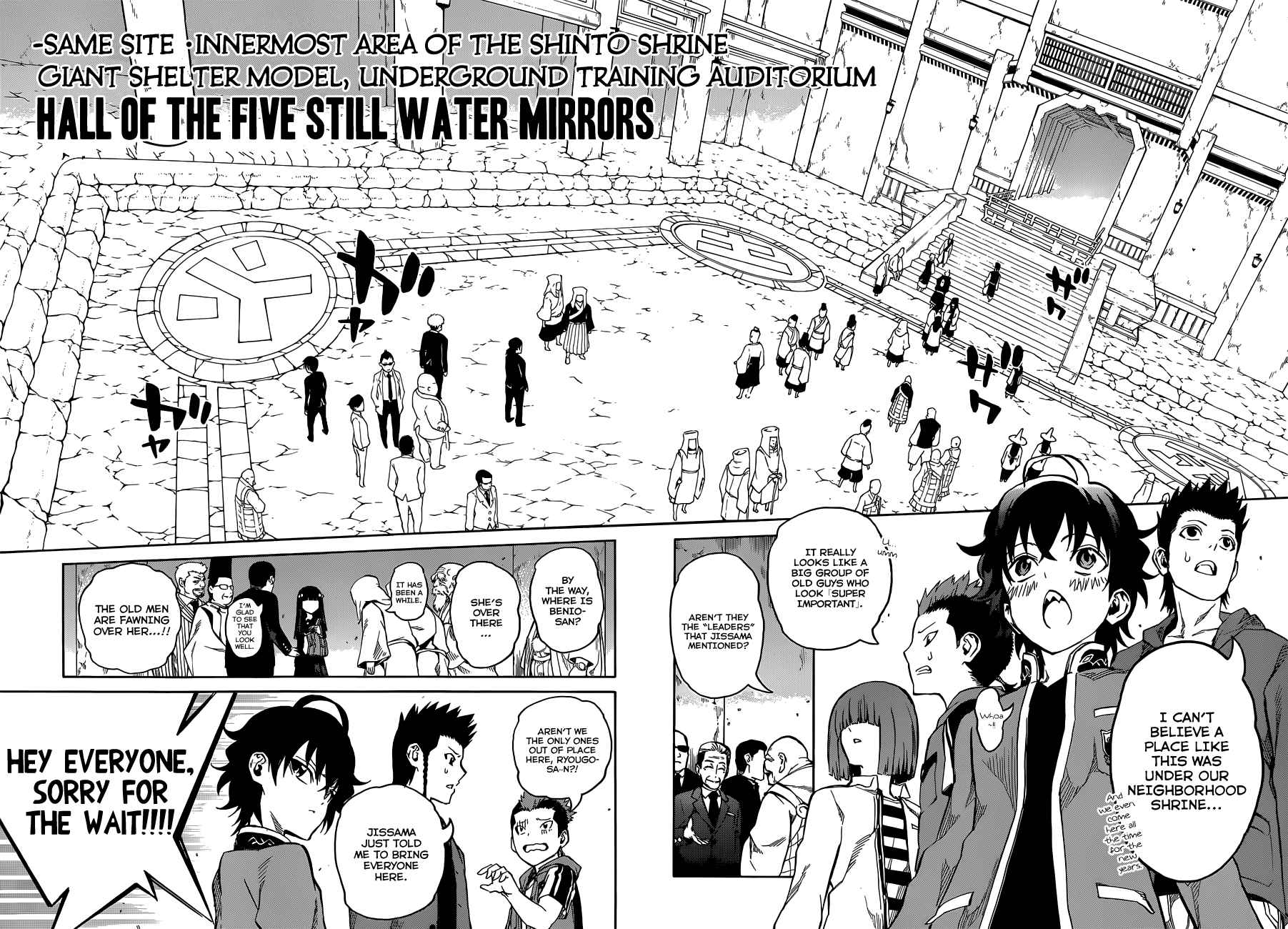 Twin Star Exorcists Ch.2