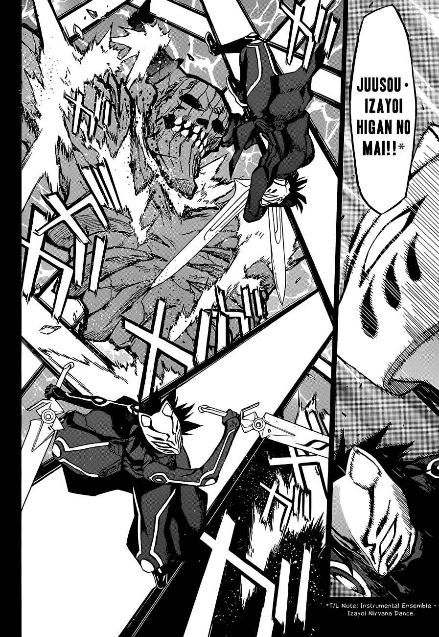 Twin Star Exorcists Ch.4