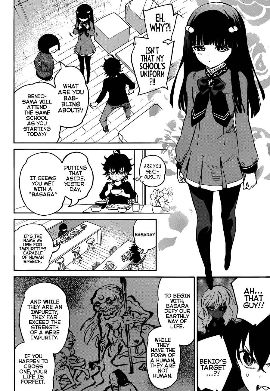 Twin Star Exorcists Ch.6