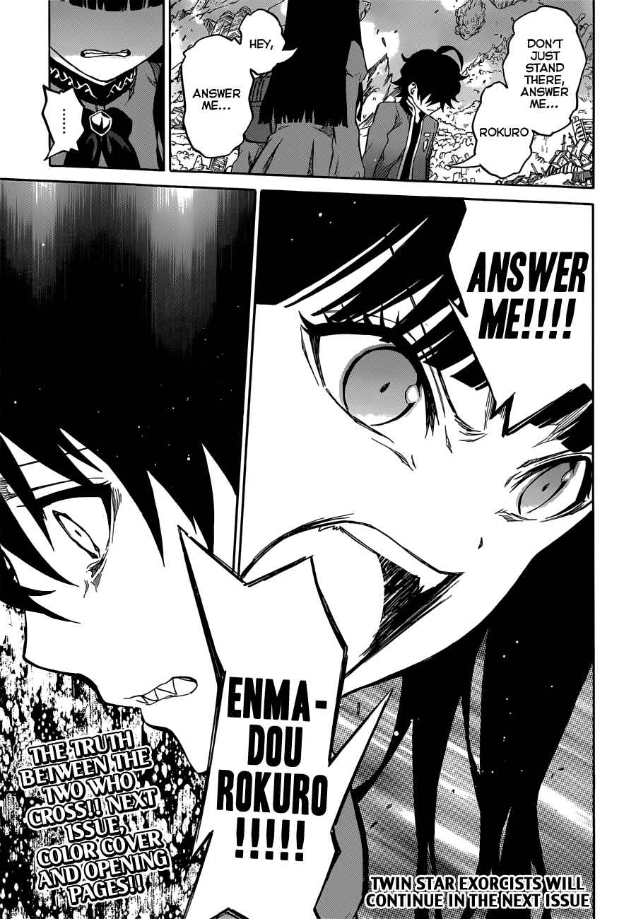 Twin Star Exorcists Ch.7