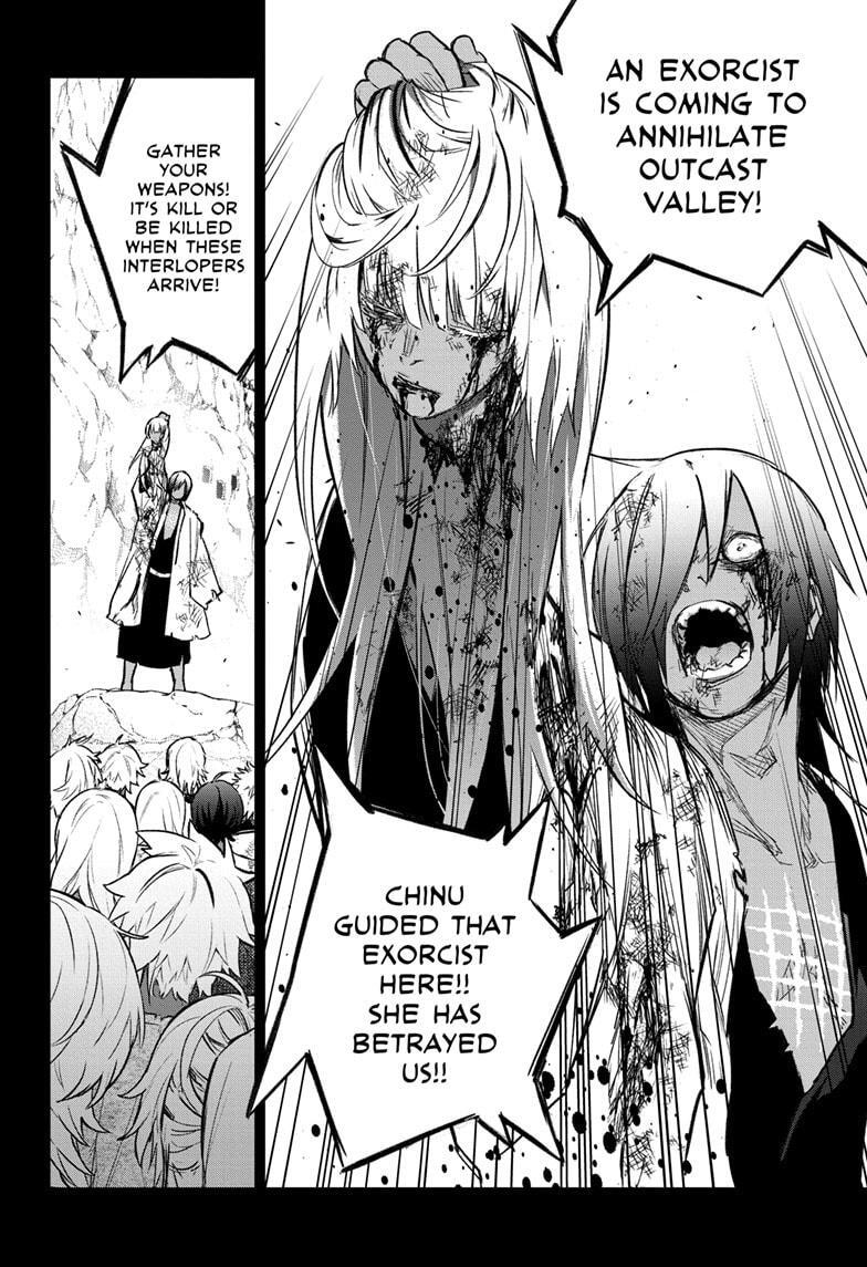 Twin Star Exorcists Chapter 126