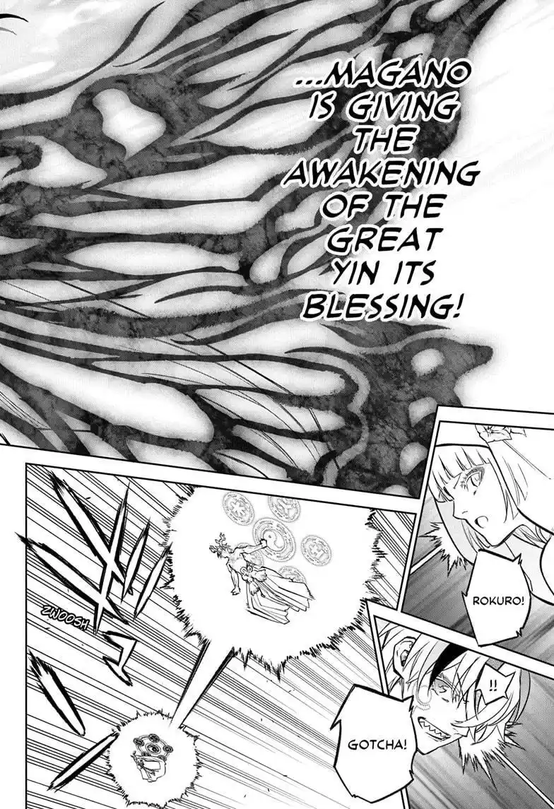 Twin Star Exorcists Chapter 129