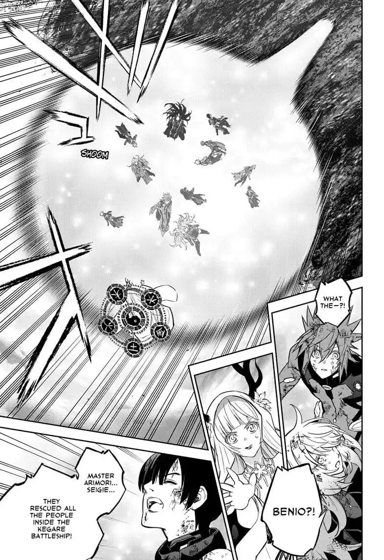 Twin Star Exorcists Chapter 129