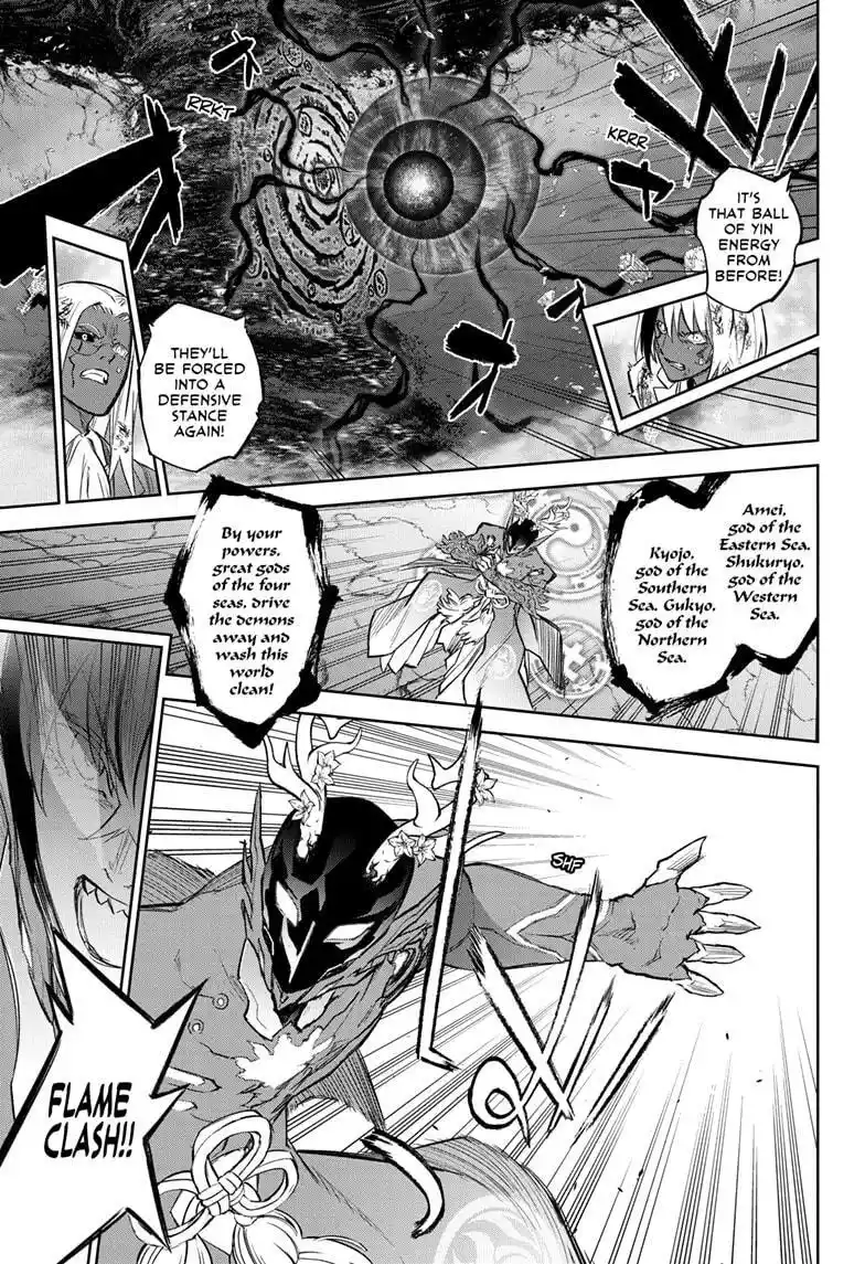 Twin Star Exorcists Chapter 129