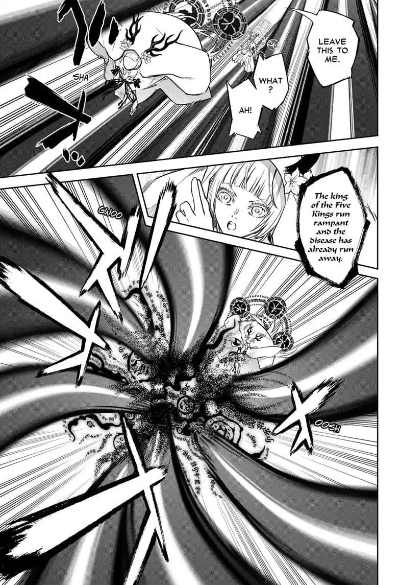 Twin Star Exorcists Chapter 129