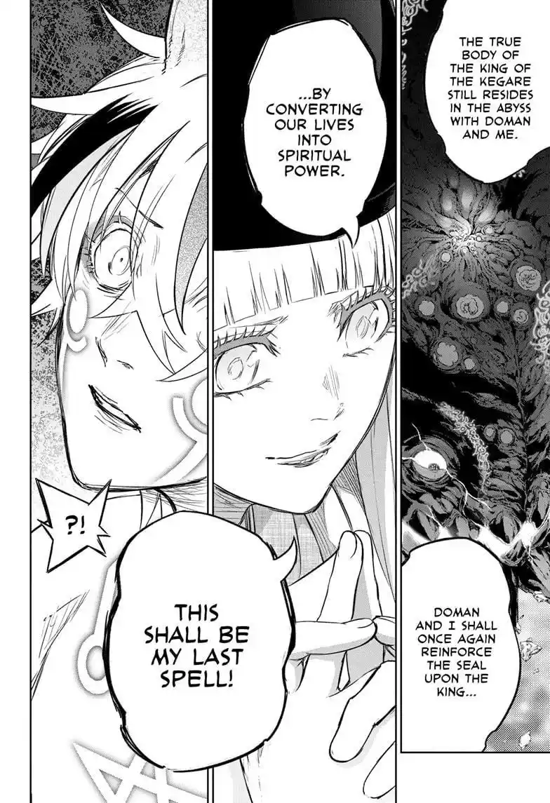 Twin Star Exorcists Chapter 129