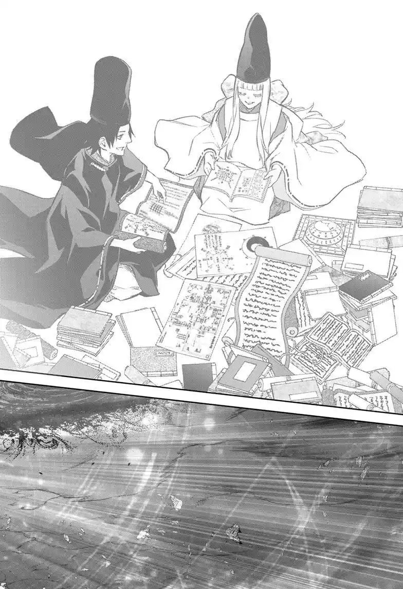 Twin Star Exorcists Chapter 129