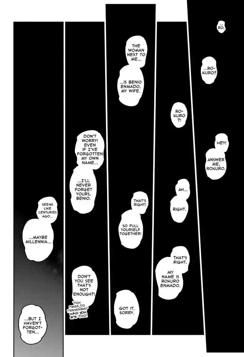 Twin Star Exorcists Chapter 133