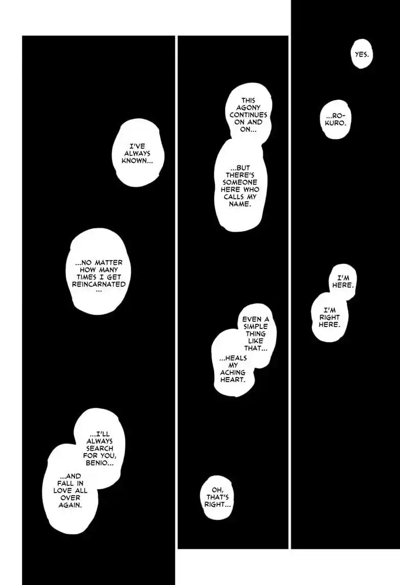 Twin Star Exorcists Chapter 133