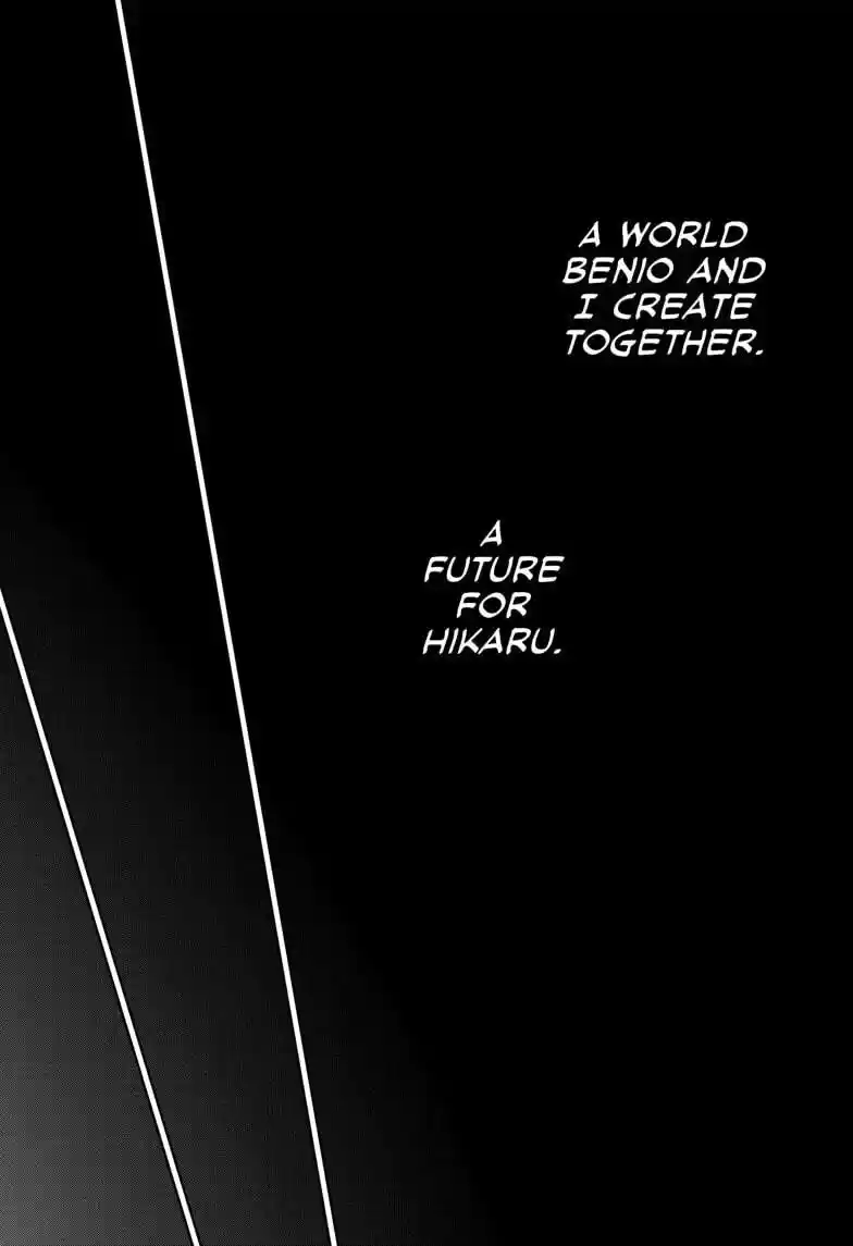 Twin Star Exorcists Chapter 133