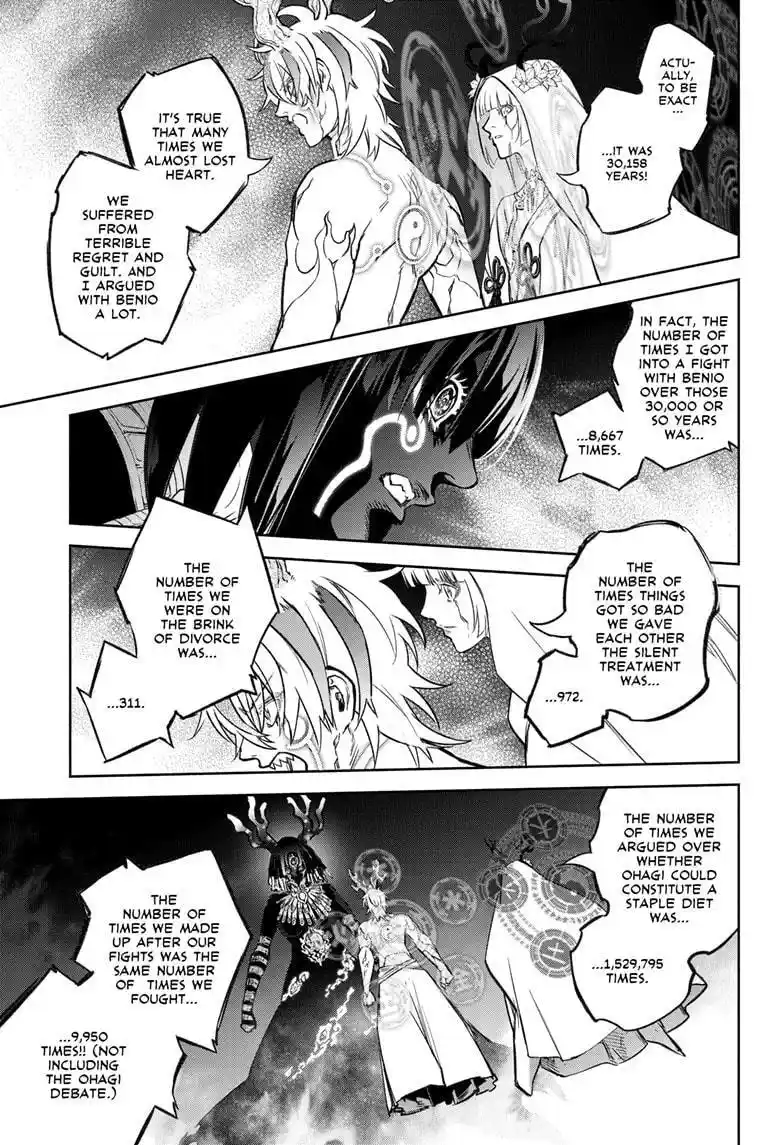 Twin Star Exorcists Chapter 133