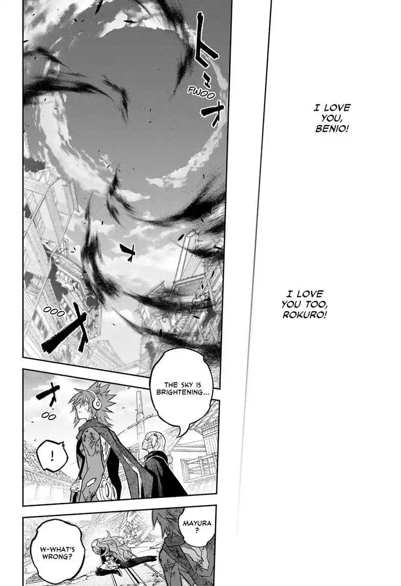 Twin Star Exorcists Chapter 133