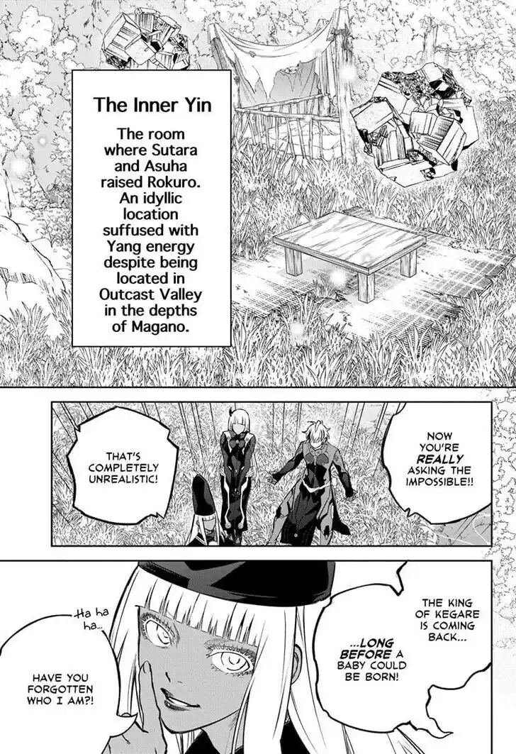 Twin Star Exorcists Vol.16 Ch.130