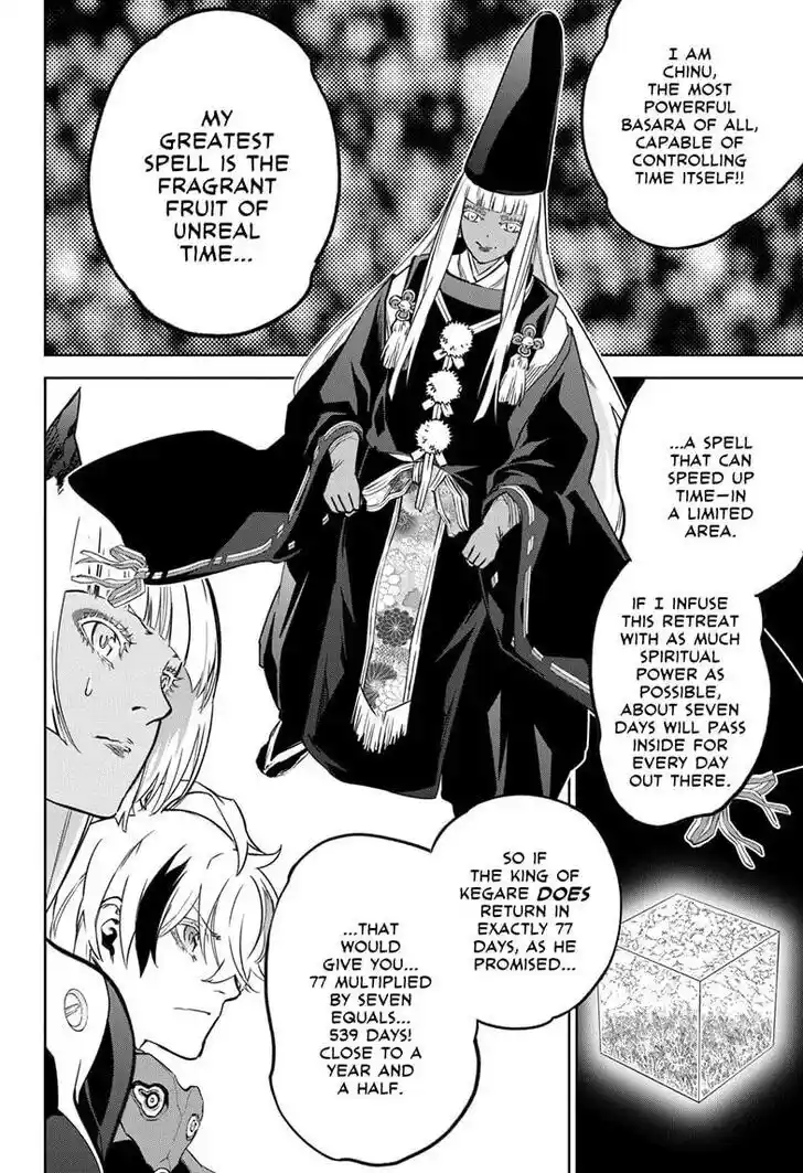 Twin Star Exorcists Vol.16 Ch.130