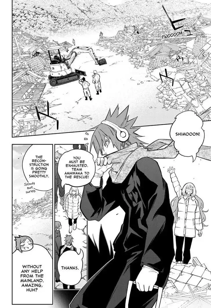 Twin Star Exorcists Vol.16 Ch.130