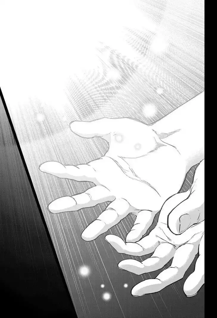 Twin Star Exorcists Vol.16 Ch.130