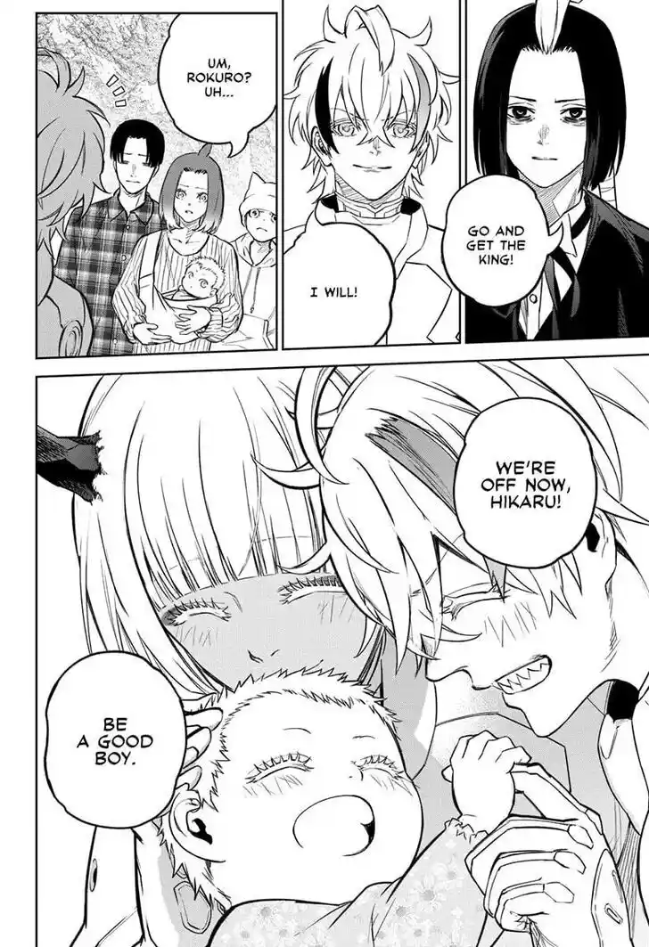 Twin Star Exorcists Vol.16 Ch.130