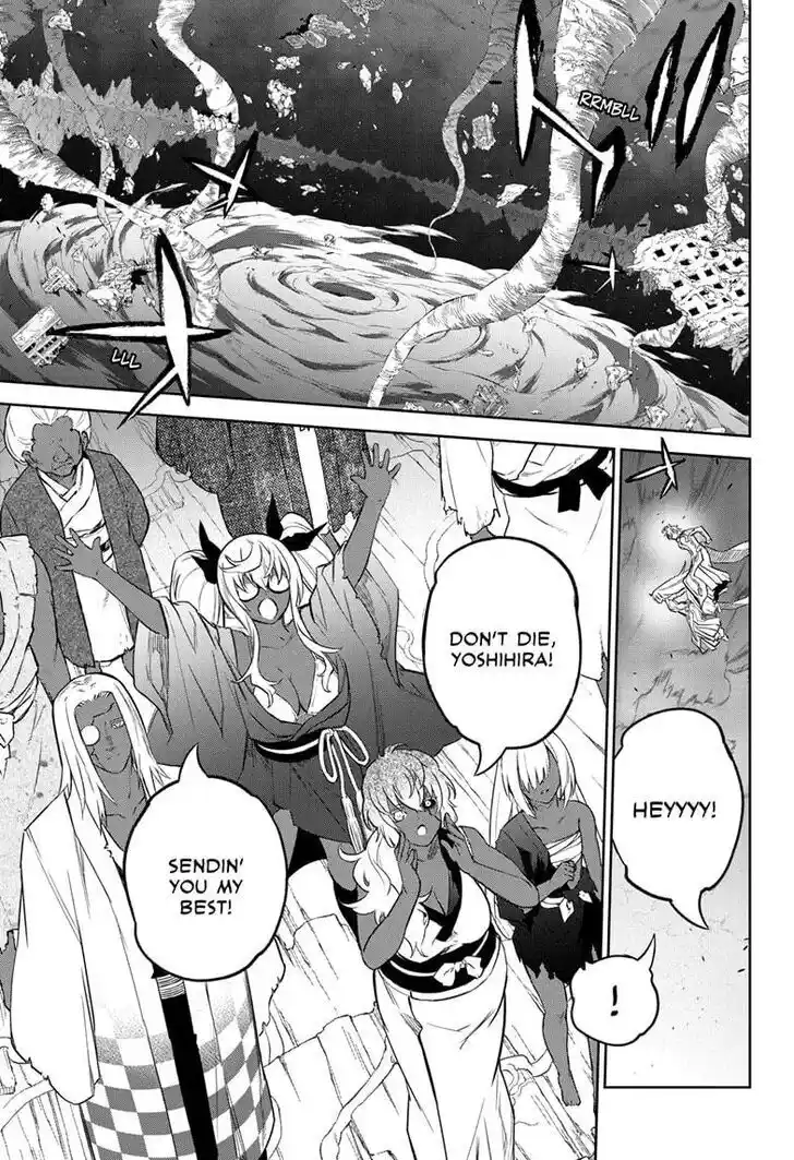 Twin Star Exorcists Vol.16 Ch.130