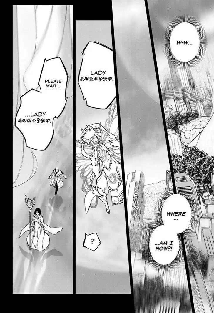 Twin Star Exorcists Vol.16 Ch.132