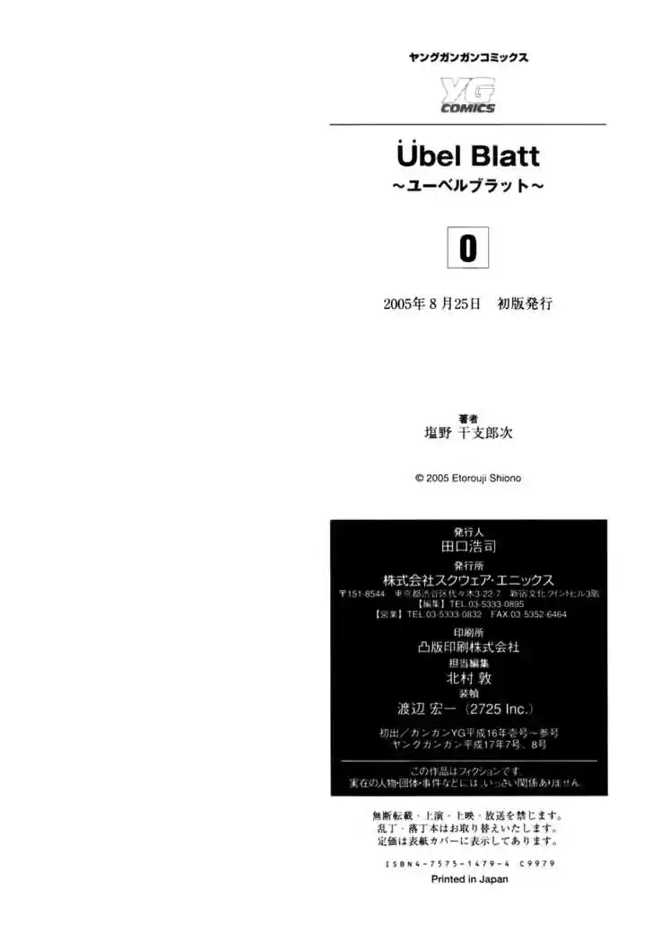 Ubel Blatt 4
