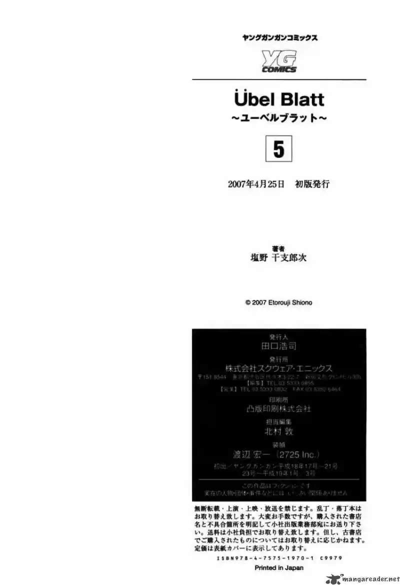 Ubel Blatt 47