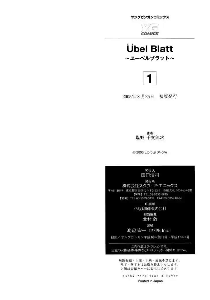 Ubel Blatt 8