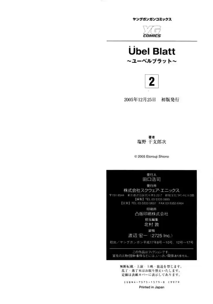 Ubel Blatt 9