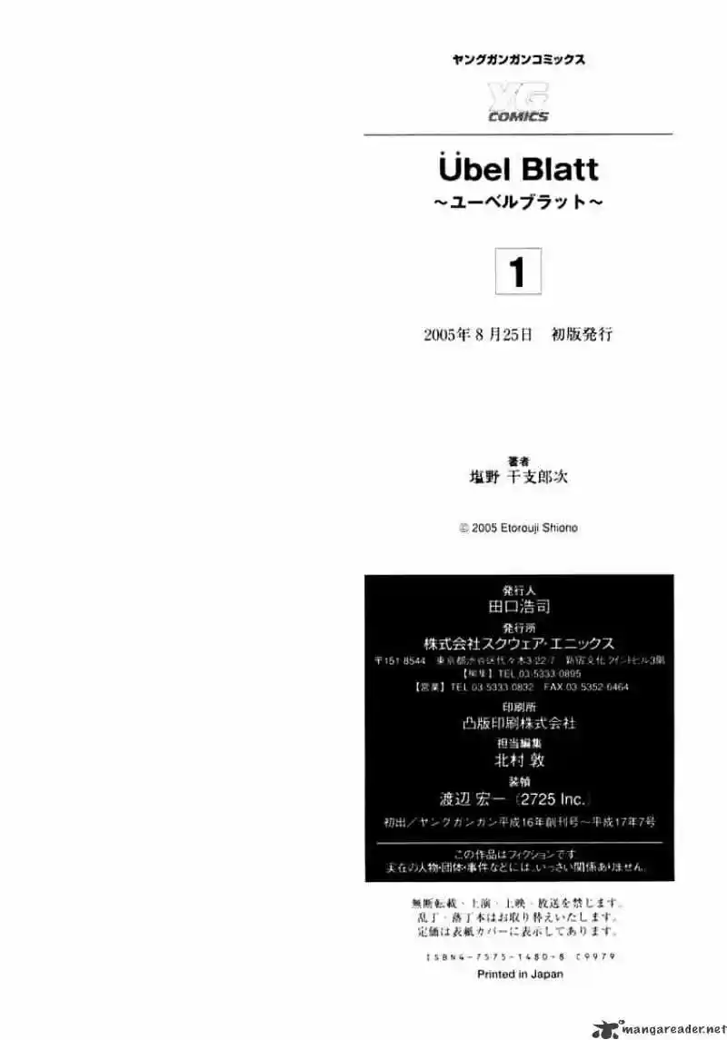Ubel Blatt ch.11